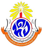 Logo site